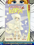 Kamichama Karin Vol 2