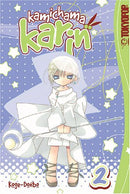 Kamichama Karin Vol 2