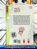 Kamichama Karin Vol 7