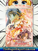Kamikaze Kaito Jeanne Vol 1