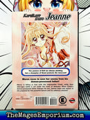 Kamikaze Kaito Jeanne Vol 3
