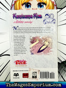 Kamisama Kiss Vol 12