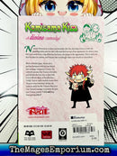 Kamisama Kiss Vol 16