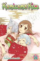 Kamisama Kiss Vol 16