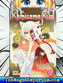 Kamisama Kiss Vol 5