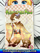 Kamisama Kiss Vol 6
