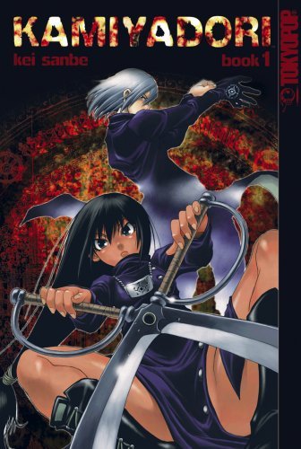 Kamiyadori Vol 1