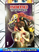 Kamo Vol 1