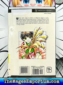 Kamui Vol 4 Ex Library