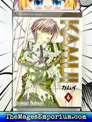 Kamui Vol 6