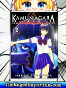 Kamunagara Rebirth of the Demonslayer Vol 2