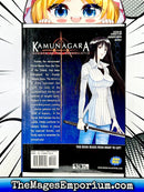 Kamunagara Rebirth of the Demonslayer Vol 5