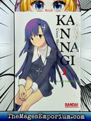 Kannagi Vol 2
