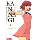 Kannagi Vol 3