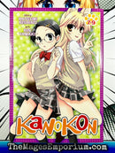Kanokon Vol 7-9 Omnibus