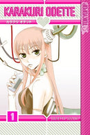 Karakuri Odette Vol 1