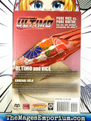 Karakuridoji Ultimo Vol 1