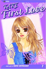 Kare First Love Vol 1
