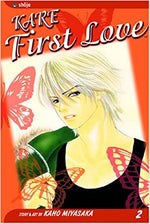 Kare First Love Vol 2