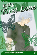 Kare First Love Vol 4
