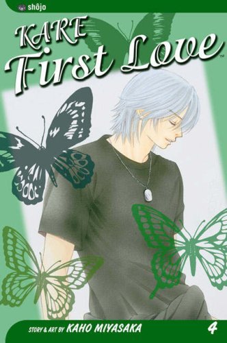 Kare First Love Vol 4