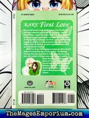Kare First Love Vol 4