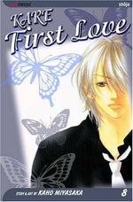Kare First Love Vol 8