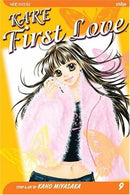 Kare First Love Vol 9