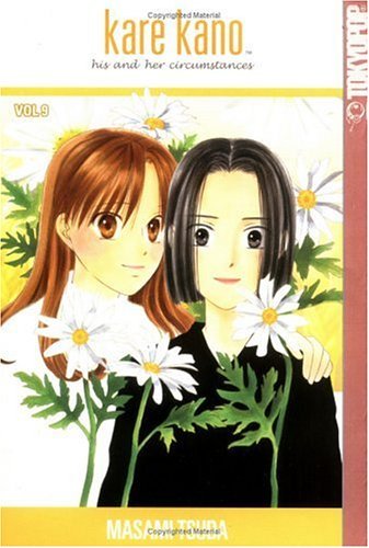 Kare Kane Vol 9