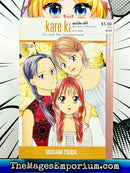 Kare Kano Vol 10