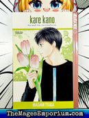 Kare Kano Vol 20