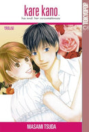 Kare Kano Vol 21