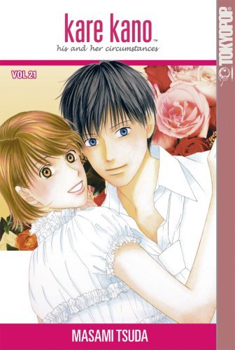 Kare Kano Vol 21