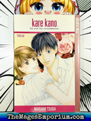 Kare Kano Vol 21