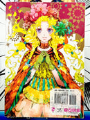 Karneval Vol 9