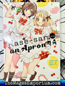 Kase-san and an Apron