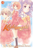 Kashimashi Girl Meets Girl Vol 4
