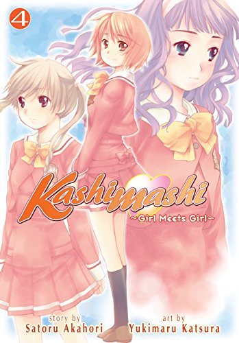 Kashimashi Girl Meets Girl Vol 4