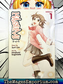 Kasumi Vol 1