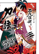 Katanagatari Sword Tale Vol 3