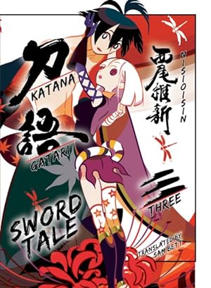Katanagatari Sword Tale Vol 3