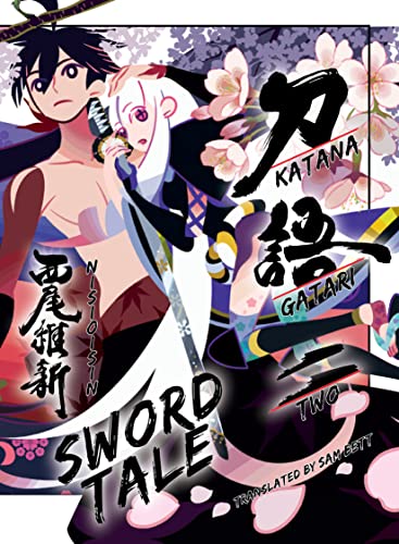 Katanagatari Vol 2