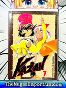 Kazan Vol 7
