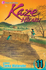 Kaze Hikaru Vol 11