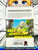 Keep Your Hands Off Eizo Uken! Vol 2