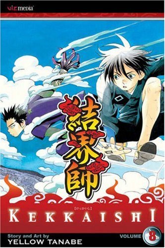 Kekkaishi Vol 8
