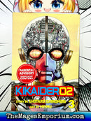 Kikaider 02 Vol 3