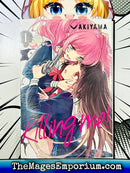Killing Me! Vol 1
