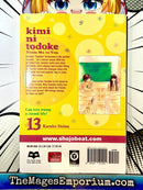 Kimi Ni Todoke Vol 13