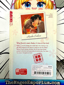 Kimikiss Vol 2